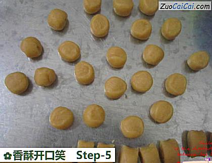 香酥开口笑做法第五步骤