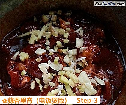 蒜香里脊做法第三步骤