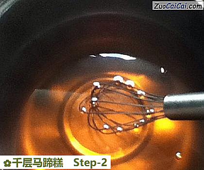 千层马蹄糕做法第二步骤