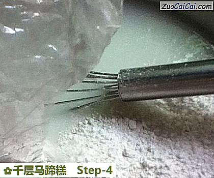 千层马蹄糕做法第四步骤