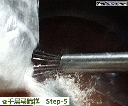 千层马蹄糕做法第五步骤