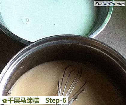 千层马蹄糕做法第六步骤