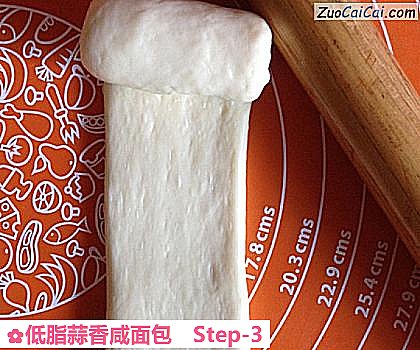 低脂蒜香咸面包做法第三步骤