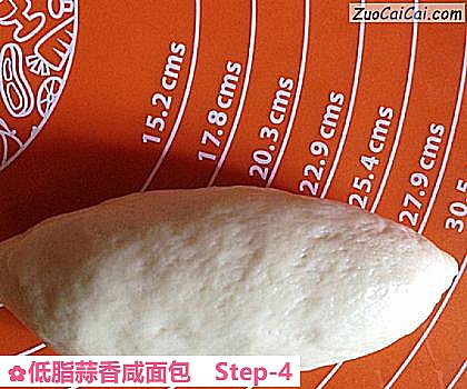 低脂蒜香咸面包做法第四步骤