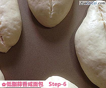 低脂蒜香咸面包做法第六步骤