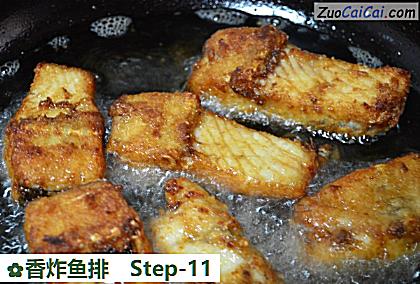 香炸鱼排做法第十一步骤