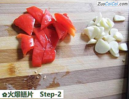 火爆鳝片做法第二步骤