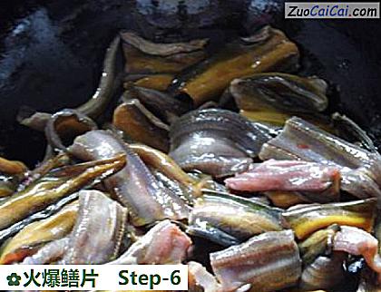 火爆鳝片做法第六步骤