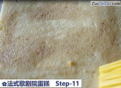 法式歌剧院蛋糕做法第十一步骤