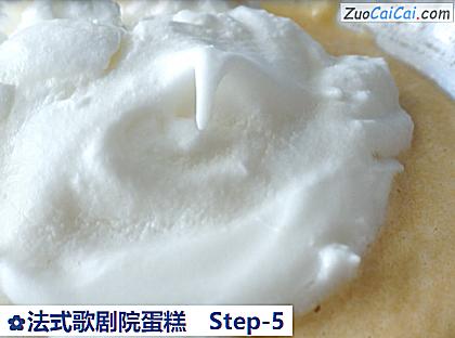 法式歌剧院蛋糕做法第五步骤