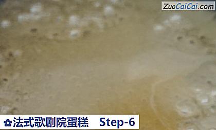 法式歌剧院蛋糕做法第六步骤