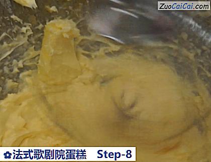 法式歌剧院蛋糕做法第八步骤