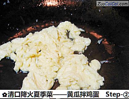 黄瓜拌鸡蛋做法第二步骤