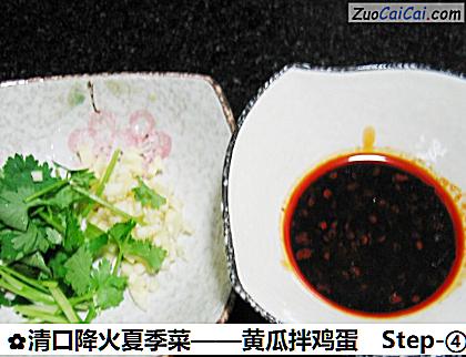 黄瓜拌鸡蛋做法第四步骤