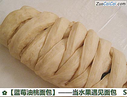 蓝莓油桃面包做法第十步骤