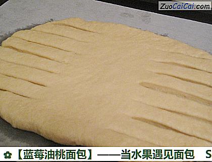 蓝莓油桃面包做法第七步骤