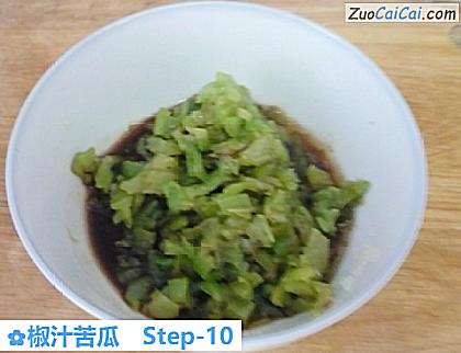 椒汁苦瓜做法第十步骤