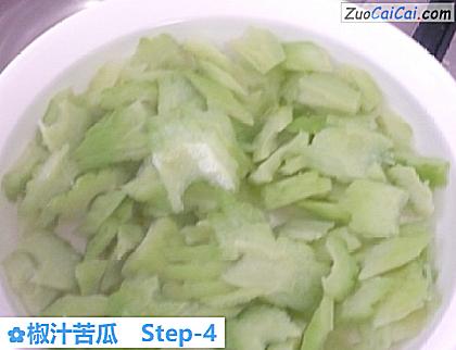 椒汁苦瓜做法第四步骤