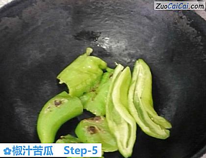 椒汁苦瓜做法第五步骤