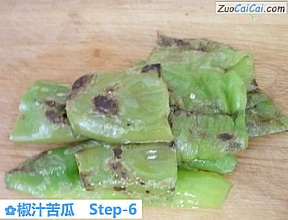 椒汁苦瓜做法第六步骤