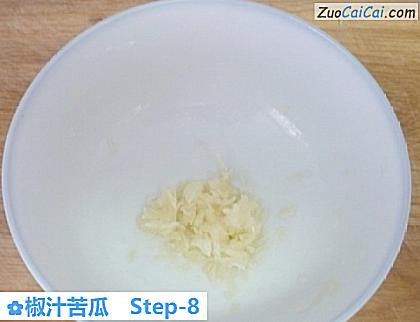 椒汁苦瓜做法第八步骤