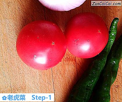 老虎菜做法第一步骤