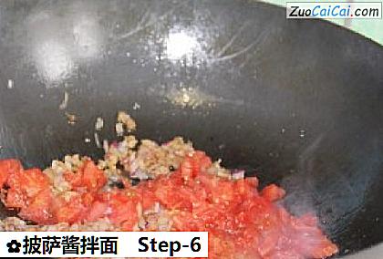 披萨酱拌面做法第六步骤