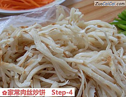 家常肉丝炒饼做法第四步骤