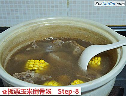 板栗玉米扇骨汤做法第八步骤