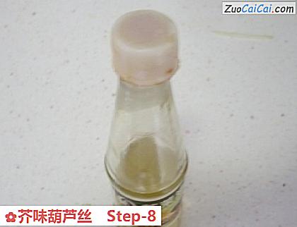 芥味葫芦丝做法第八步骤