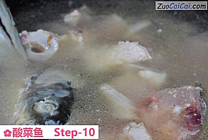 酸菜鱼做法第十步骤