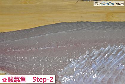 酸菜鱼做法第二步骤
