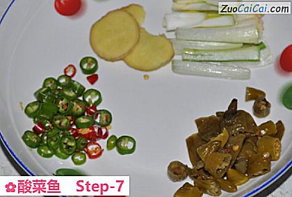 酸菜鱼做法第七步骤