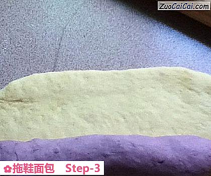 拖鞋面包做法第三步骤