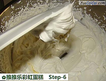推推乐彩虹蛋糕做法第六步骤