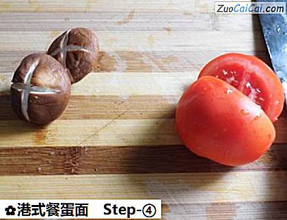 港式餐蛋面做法第四步骤