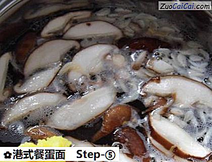 港式餐蛋面做法第五步骤