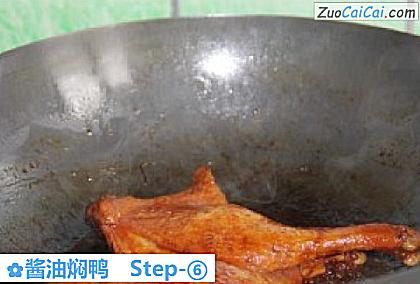 酱油焖鸭做法第六步骤