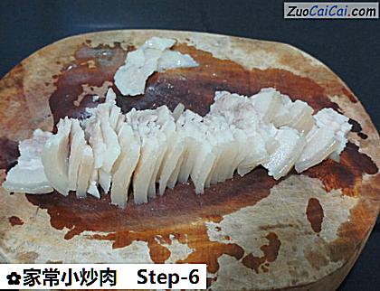 家常小炒肉做法第六步骤