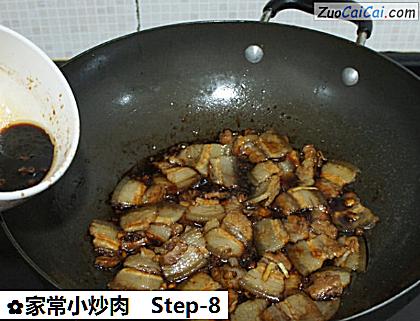 家常小炒肉做法第八步骤