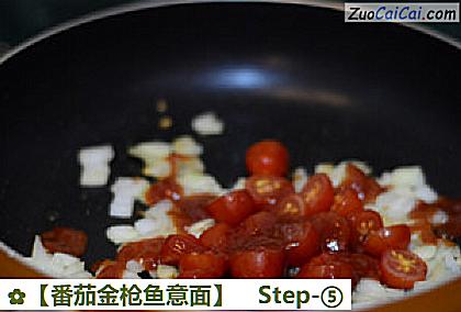 番茄金枪鱼意面做法第五步骤