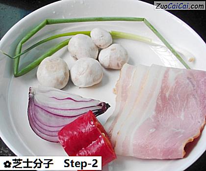 芝士分子做法第二步骤