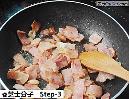 芝士分子做法第三步骤