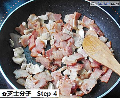 芝士分子做法第四步骤