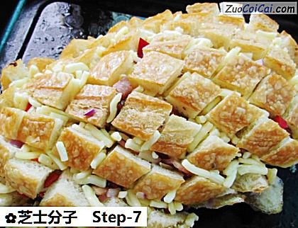 芝士分子做法第七步骤