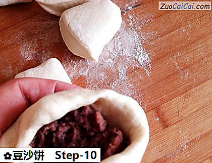 豆沙饼做法第十步骤