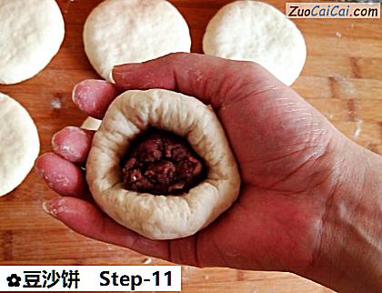 豆沙饼做法第十一步骤