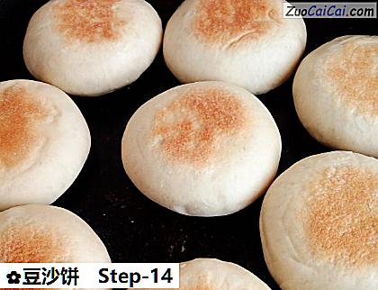 豆沙饼做法第十四步骤