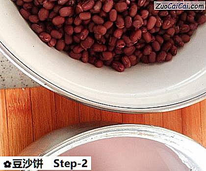 豆沙饼做法第二步骤