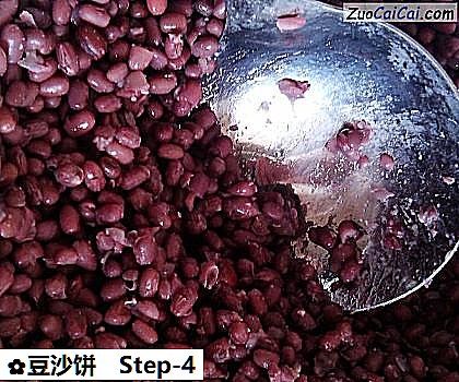 豆沙饼做法第四步骤